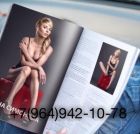 Алёна Симонова , 8 964 942-10-78 Алёна ИНДИВИДУАЛКА , 8 964 942-10-78