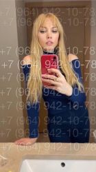 Алёна Симонова , 8 964 942-10-78 ВИДЕОиФОТО, (Сочи), эротическое фото