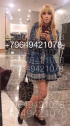 ВИДЕО и ФОТО, 8 964 942-10-78 фото РЕАЛЬНЫЕ ФОТОиВИДЕО