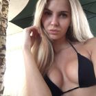 Альбина , 8 928 458-35-65 Альбина — BDSM объявление, круглосуточно