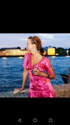 Вика Индивидуалка, Сочи