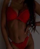 Карина , 8 995 005-20-44 Карина — сексуальный массаж «Веточка сакуры»