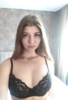 Анечка , 8 918 904-68-93 тайская шлюха Настя, доступна круглосуточно