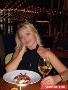 Ольга , 8 999 653-80-98 проститутка Ольга