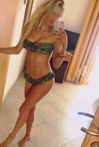 Ада, 8 967 316-13-37 Ада, 8 967 316-13-37