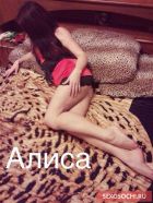 СЛАДКАЯ ПАРОЧКА, 8 964 946-17-18 СЛАДКАЯ ПАРОЧКА, фото с сайта SexoSochi.ru