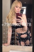 ВИДЕО и ФОТО, 8 964 942-10-78 РЕАЛЬНОЕ ВИДЕО,ФОТО , 8 964 942-10-78, от 13000 руб. в час