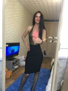 ЛианаАдлер, 8 967 325-06-33 ЛИАНА АДЛЕР , 8 967 325-06-33