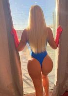 Арина, 8 952 807-74-12