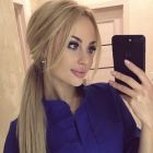 Милана, 8 953 914-36-77 Милана, тел. 8 952 178-41-23 — услуги бдсм