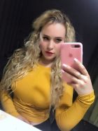 АняАдлер, 8 981 136-71-50 фотка АняАдлер