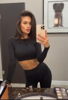 Аманда, 8 988 562-25-48