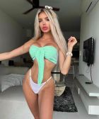 Карина, 8 938 496-32-94