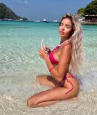 Карина, 8 938 496-32-94