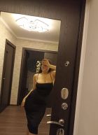 Диана , 8 910 519-57-14