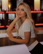 Азалия, 8 938 491-29-08