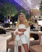 Азалия, 8 938 491-29-08