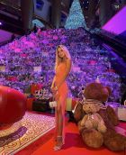 Азалия, 8 938 491-29-08