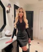 Тея, 8 938 875-73-81