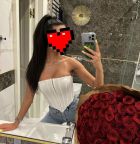 Алиана, 8 909 087-15-15