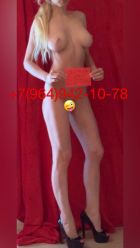 РеалВидеоСЕЛФИ , 8 964 942-10-78 ВидеоСЕЛФИ , 27 лет: кунилингус в Сочи, закажите онлайн