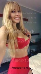 РеалВидеоСЕЛФИ , 8 964 942-10-78 снять шлюху (РеалВидеоСЕЛФИ , от 20000 руб. в час)