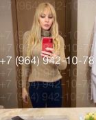 ВидеоИфото , рост: 167, вес: 50 — элитные эскорт услуги