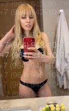 заказать секс от 15000 руб. в час, 8 964 942-10-78 (ВидеоИфото , 27 лет)