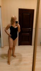 Даша Центр Инди, 8 977 504-57-91