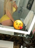 Маруся без предоплаты , 8 967 317-58-53