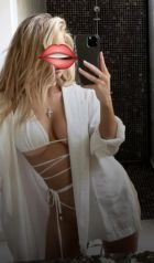 Маруся без предоплаты , 8 967 317-58-53