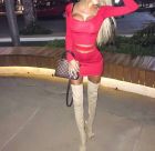 Лилия , 8 938 448-84-37 Лилия , тел. 8 938 454-46-75