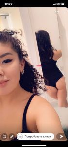 Зара  — девушка на час в Сочи