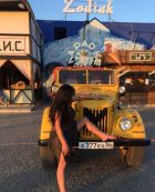 ИРМА, 8 909 310-04-29 фотка ИРМА