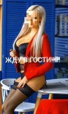 Виктория , 8 938 471-88-49 Виктория адлер, 8 938 471-88-49, от 3500 руб. в час