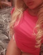 Лера Сочи, 8 995 204-07-75 Лера Сочи, 8 995 204-07-75, Сочи