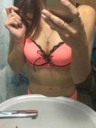 Аленка Адлер, + Аленка Адлер — экспресс-знакомство для секса от 2500