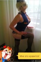 ЛЕРА АДЛЕР, 8 967 328-30-69 фото ЛЕРА Адлер (знакомства)