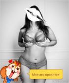 Лиза, 8 918 916-57-23 Девушки Сочи — инди Лиза