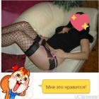 Амура, 8 918 916-57-23 фото Мила (инди)