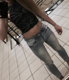 Настена, 8 905 773-29-47 инди Настена — фото и отзывы