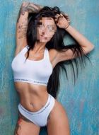 Алиска Горки Город, 8 906 796-46-14 Настя Горки Город, 25 лет