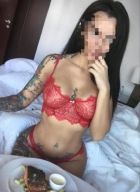 Алиска Горки Город, 8 906 796-46-14 Настя Горки Город, Сочи