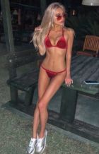 Алена, 8 938 451-35-32 Знакомства в Сочи — Алена, 20 лет