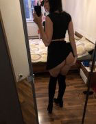 Яна, 8 938 471-16-69 фото Яна (знакомства)