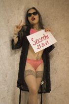 фотка Карина (инди)