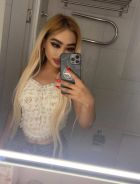 Эмили, 8 922 868-07-82