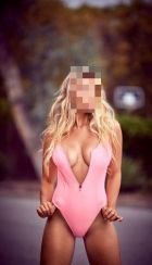 Зара, 8 929 826-22-29