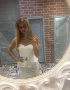 Диана , 8 111 111-11-11