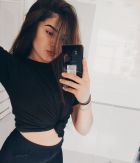 Елена , 8 111 111-11-11